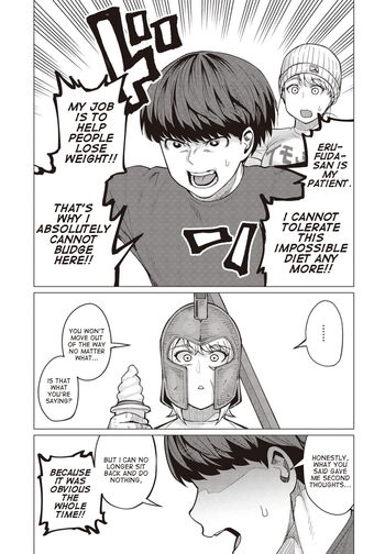 Page 484