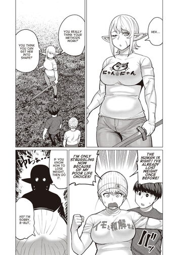Page 488