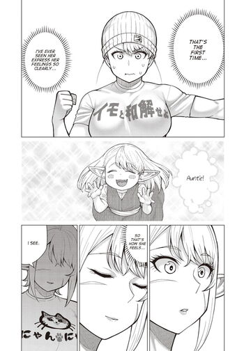 Page 490