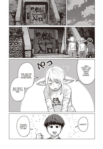 Page 492