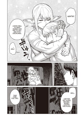 Page 494