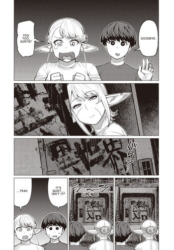 Page 495