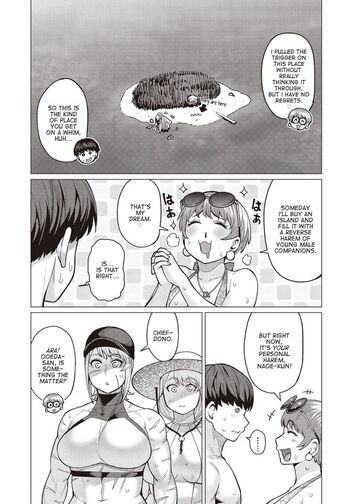Page 499