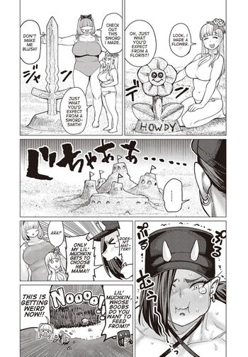 Page 506