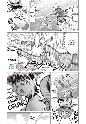 Page 508