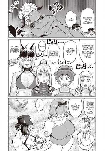 Page 536