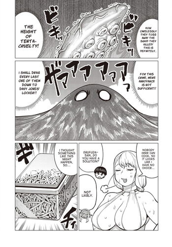 Page 537