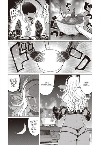 Page 540