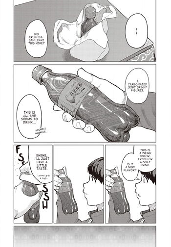 Page 544