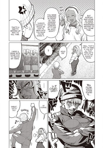 Page 547