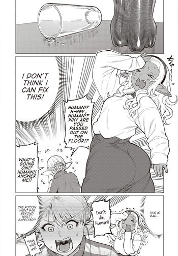 Page 549