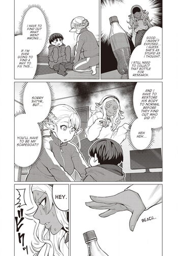 Page 554