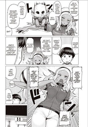 Page 588