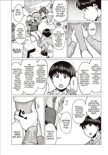 Page 589