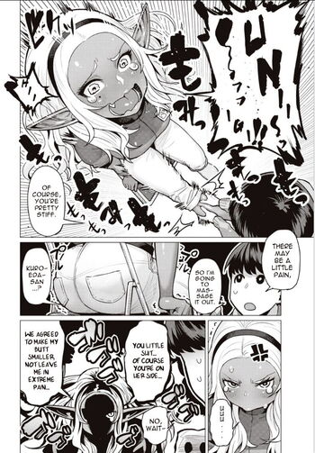 Page 590