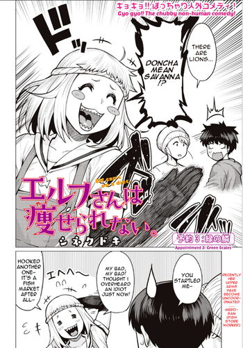 Page 600