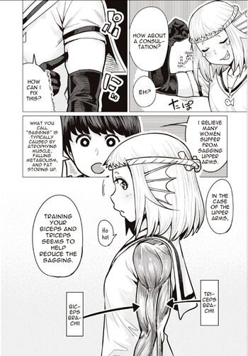 Page 608