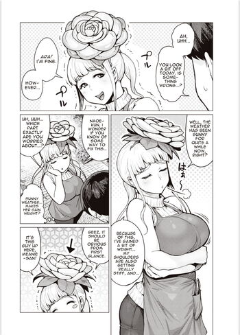 Page 617
