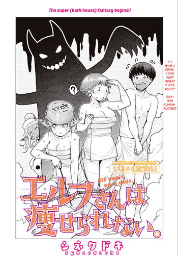 Page 630