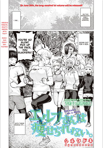 Page 651