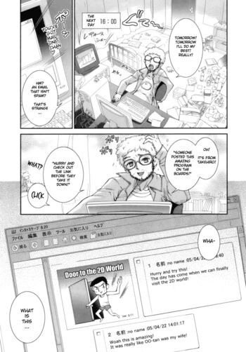 Page 54