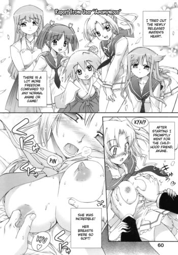 Page 59