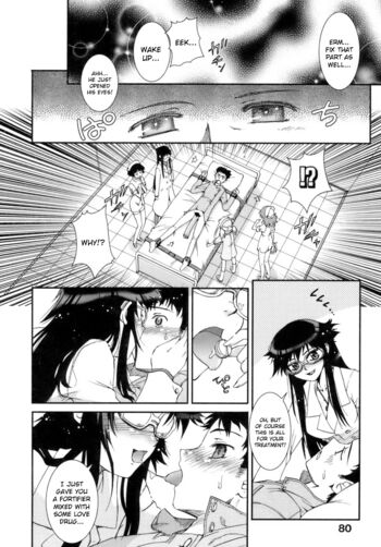 Page 79