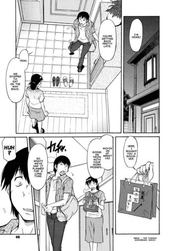 Page 55