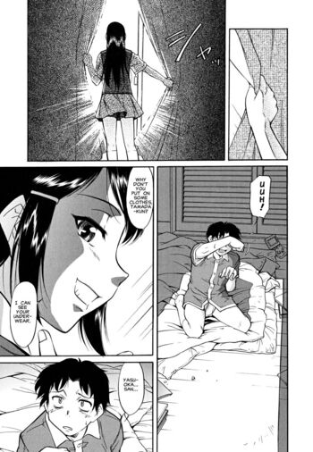 Page 104