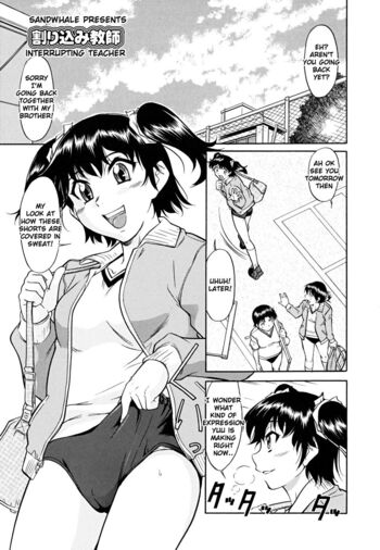 Page 123