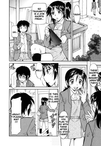 Page 146