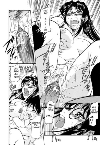 Page 182