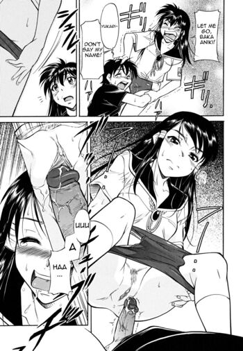 Page 193