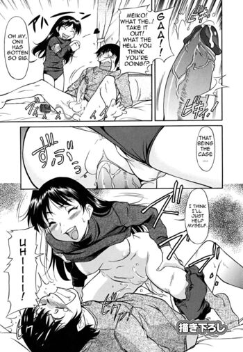 Page 203