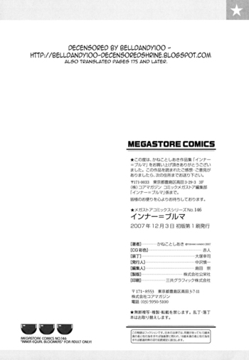 Page 206