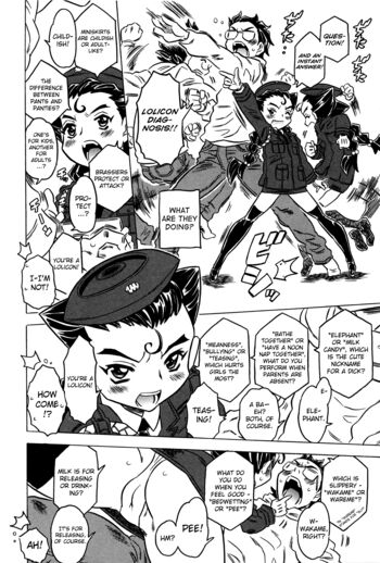 Page 92