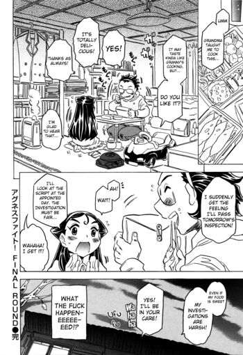 Page 116