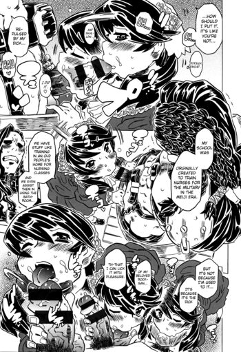 Page 155