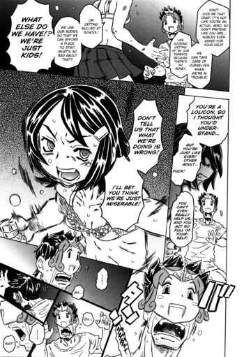 Page 197
