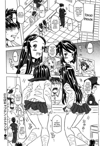 Page 200