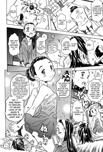 Page 204