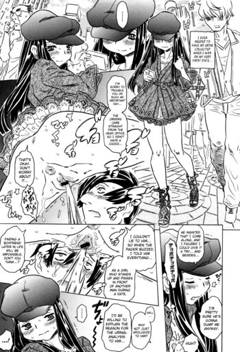 Page 211