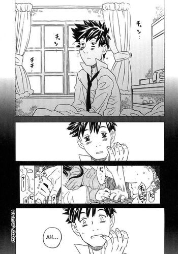 Page 201
