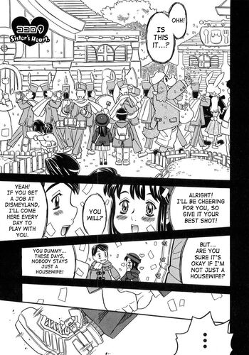 Page 202