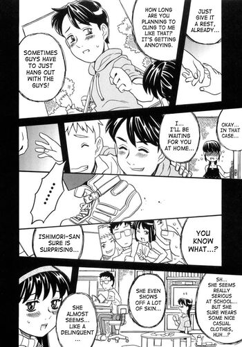 Page 203