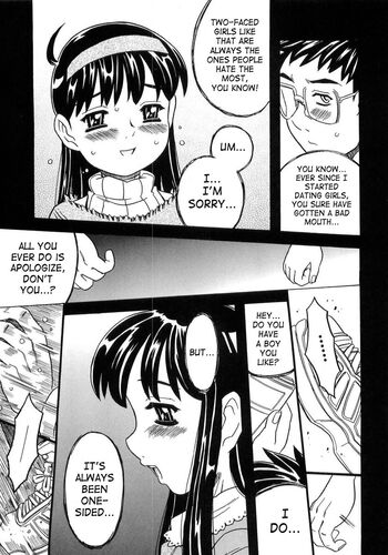 Page 204