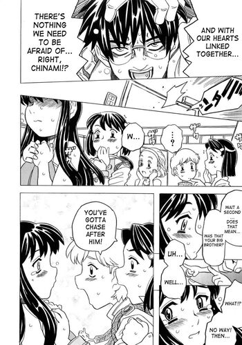 Page 207