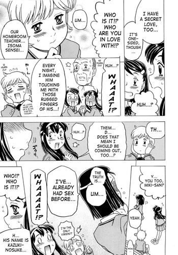 Page 222