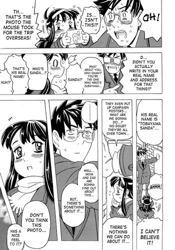 Page 226