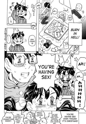 Page 233